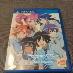 キャプテン・アース マインドラビリンス PS Vita