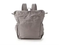 GELATO PIQUE 2wayママリュック ライトグレー