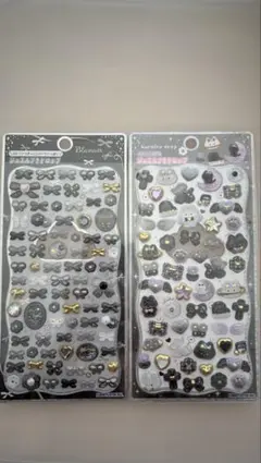 【正規品】ジュエルプチドロップクロイロドロップ2枚セット