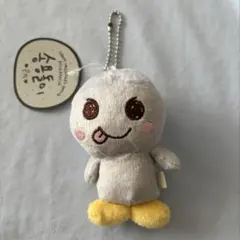 新品未使用 RIIZE ウンソク ソンヨンドリ 10cm ぬいぐるみ - メルカリ