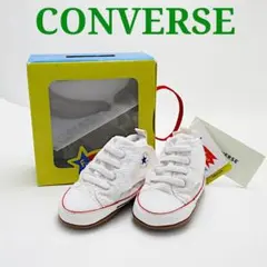 CONVERSE ベビーシューズ ハイカット ホワイト 未使用