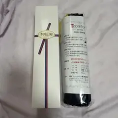 TEIJIN 木陰日傘 折りたたみ傘 晴雨兼用 ベージュ(ジャパネット