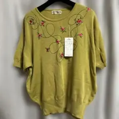 LOUIS PAS SINE グリーンニット LL 新品　シルエットが可愛い