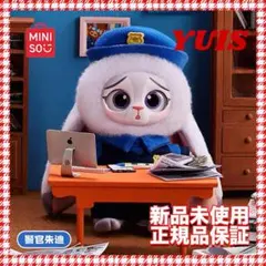 新品　MINISO ディズニー　ズートピア ジュディ警官 マスコット ぬいぐるみ