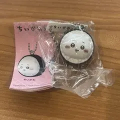 ちいかわ くら寿司 オリジナルフィギュア キーホルダー　　第4弾