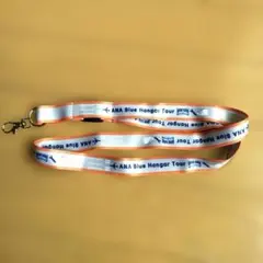 ANA Blue Hangar Tour ネックストラップ