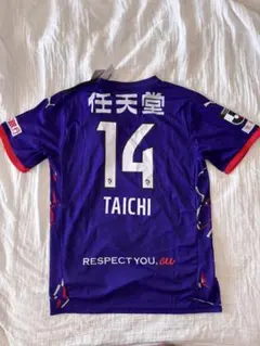 2025年最新】京都サンガ ユニフォーム xlの人気アイテム - メルカリ