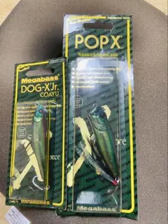 2025年最新】メガバスの人気アイテム - メルカリ