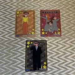 Item thumbnail for item 8f3887d7-6b07-4577-b107-37e996bd12da