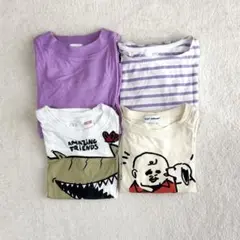 キッズ長袖Tシャツ　4枚セット　110cm