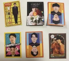 2026年最新】CACAO 芸人の人気アイテム - メルカリ