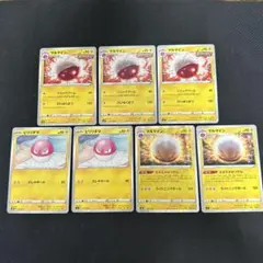 ソニックブーム　マルマイン　エネエネはつでん（ミラー1枚のみ）　ビリリダマのサムネイル