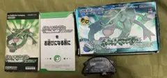 【ソフト無し】ポケットモンスターエメラルド　箱・説明書・ワイヤレスアダプタ