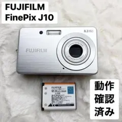 2025年最新】FinePix J10の人気アイテム - メルカリ