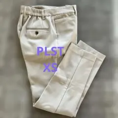 PLST ベージュ スティックパンツ　XS