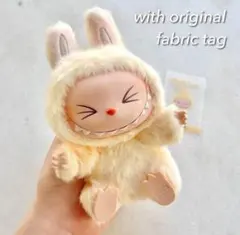 Labubu Have A Seat キーホルダー sisi イエロー　レプリカ