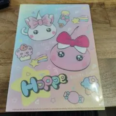 サン宝石　ほっぺちゃん　クリアファイル　かわいい　ユメカワ