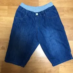 送料込　デニム　ハーフパンツ　150 ウエストゴム　中古