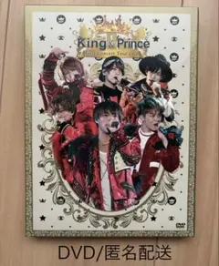 King & Prince First Concert Tour DVD 初回盤