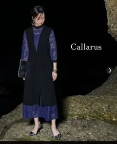 美品 Callarus 起毛レース使いアシメジレデザインワンピースドレス LL