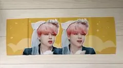 JIMIN スローガン ジミン BTS マスター