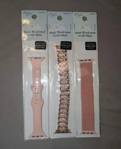 Apple Watchバンド 3個セット 41/40/38mm