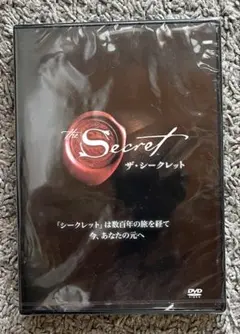 2026年最新】ザ シークレット dvd 日本語の人気アイテム - メルカリ