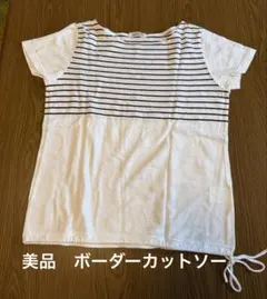 美品　ボーダー　ホワイトカットソーのサムネイル