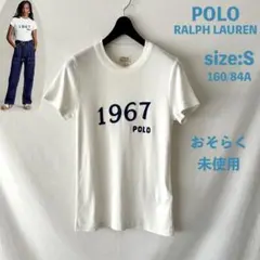 未使用 ポロラルフローレン Tシャツ 1967 Logo S オフ白