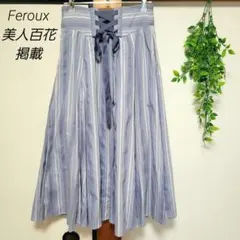 Feroux エアリードビーストライプ スカート リボン 美人百花 5月号掲載