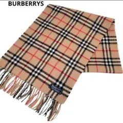 美品　BURBERRYS　マフラー　ノバチェック　ベージュ　90年代　ラムウール