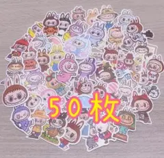 (43) ラブブ LABUBU ステッカー シール 50枚