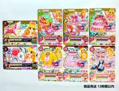 エンジェリージェミニ コーデ　星宮いちご コーデ　アイカツ