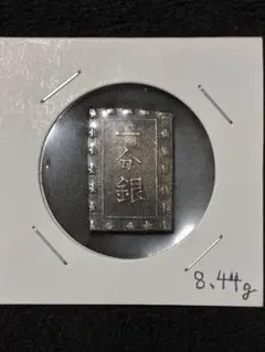 2026年最新】長銀の人気アイテム - メルカリ