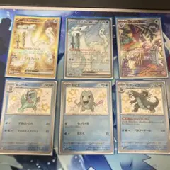 デジモンバトルターミナル デジモンカードα ファンロンモン 四聖獣 UR