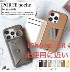 ensemble PORTE poche iPhone 11/XRのサムネイル