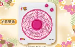2025年最新】Sanrio 家庭用扇風機の人気アイテム - メルカリ