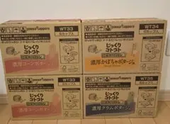 Item thumbnail for item bd14857d-080a-4503-93cc-ee85be738af6