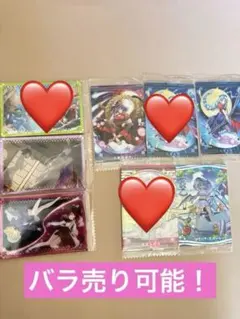 Item thumbnail for item daf1b79c-1b18-4758-a3c8-f6cf6ee59b85