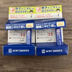 265039 メンズアクネバリア 薬用コンシーラー　 ライト 5gx2個のサムネイル