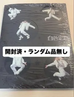 Item thumbnail for item 9a33d95a-4d93-4793-b379-84df33192604