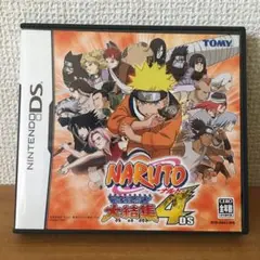 NARUTO-ナルト- 最強忍者大結集 4 DSソフト