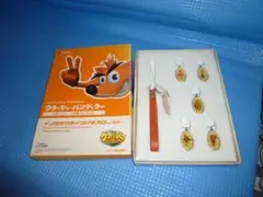 Item thumbnail for item fd0470a3-8692-4102-9600-9f7f4cfc7694