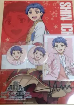 2026年最新】キンプリ サインの人気アイテム - メルカリ