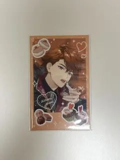 北見遊征 ランダムチェキ風カード