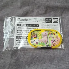 ポケモンメザスタ　スペシャルタグ　ミュウ