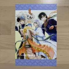 2025年最新】暁のヨナ ポストカードの人気アイテム - メルカリ