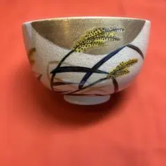 2025年最新】九谷 秋峰 茶碗の人気アイテム - メルカリ