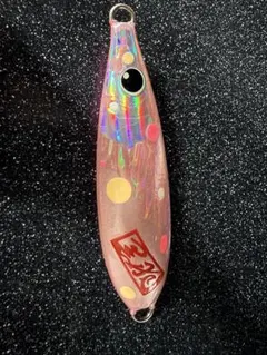 羽田ジグ プアクア 200g ③のサムネイル
