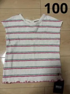 BREEZE 女の子 トップス 100